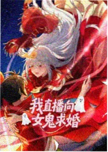 东邪西毒海报